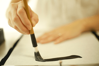 開名姓名判断（通信）